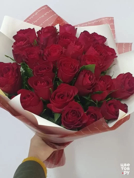 Букет с 25 бордовыми розами 45 см